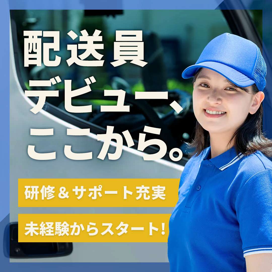 popup_banner